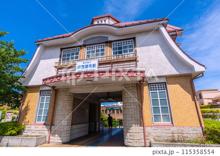 日本の東京都市景観 6月。田園調布駅の復元駅舎などを望む=8日 日本の東京都市景観 6月。田園調布駅の復元駅舎などを望む=8日 115358554