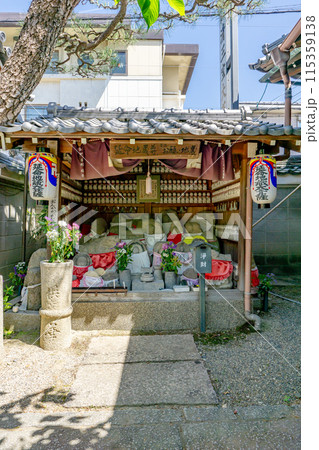京都市上京区荒神町の護浄院（清荒神）　地蔵堂 115359138