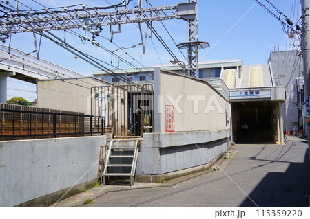 生麦駅／京浜急行電鉄（横浜市鶴見区） 115359220