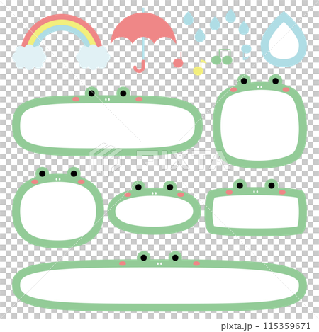 カエルのフレームと雨と虹のイラストセット カエルのフレームと雨と虹のイラストセット 115359671