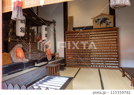 大阪/住吉大社の侍者社(2024年年4月9日撮影) 大阪/住吉大社の侍者社(2024年年4月9日撮影) 115359782