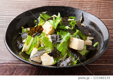 水菜と豆腐のチョレギサラダ 115360135