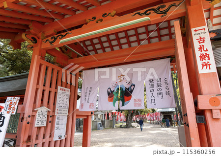 大阪／住吉大社の初辰まいりの門（2024年4月9日撮影） 115360256