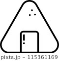 おにぎりのアイコン 115361169