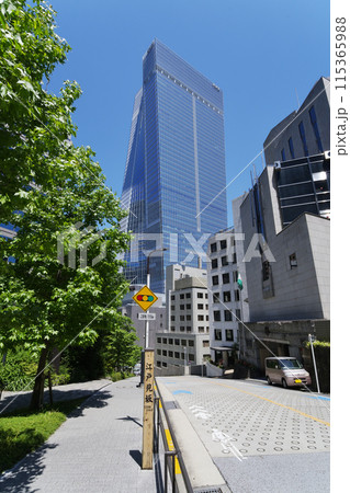 東京　虎ノ門　江戸見坂 115365988