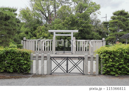 京都 白河天皇 成菩提院陵 京都 白河天皇 成菩提院陵 115366811