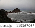 城原海岸 115367067
