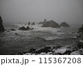 穴見海岸 115367208