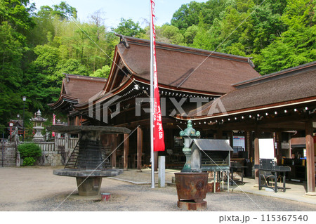 最上稲荷 115367540