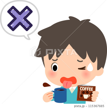 飲んだコーヒーがおいしくなかった男性 115367885