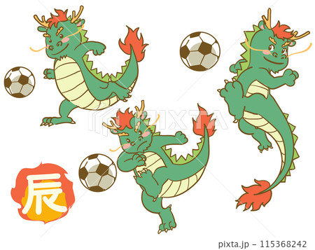 干支辰サッカーボールイラスト 115368242