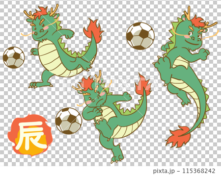 干支辰サッカーボールイラスト 115368242
