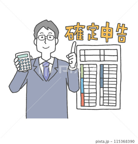 確定申告を説明する男性 115368390