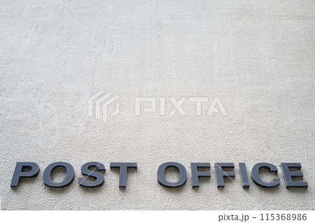 post office 郵便局 post office 郵便局 115368986