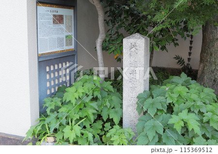 京都 平安京大内裏朱雀門跡 京都 平安京大内裏朱雀門跡 115369512