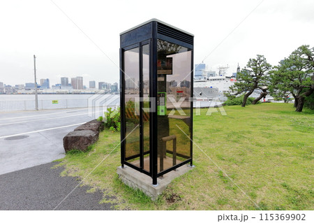 電話ボックス　イメージ 115369902