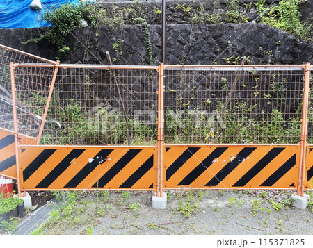 construction fencing mesh in the park in japan construction fencing mesh in the park in japan 115371825