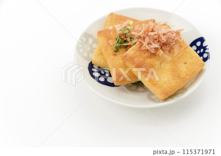 油揚げのパリパリ焼き 油揚げのパリパリ焼き 115371971