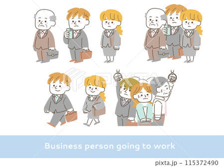 出勤をするビジネスパーソンのイラストセット 115372490