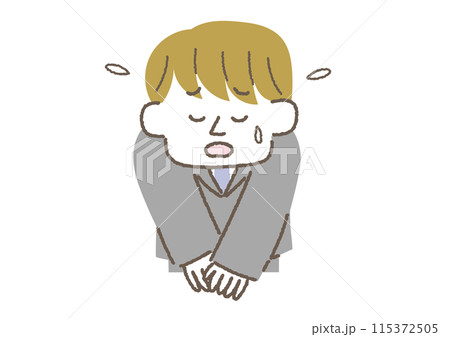 お辞儀をして謝っているビジネスマンのイラスト 115372505