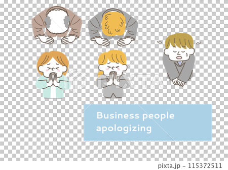 Illustration set of business people apologizing 115372511