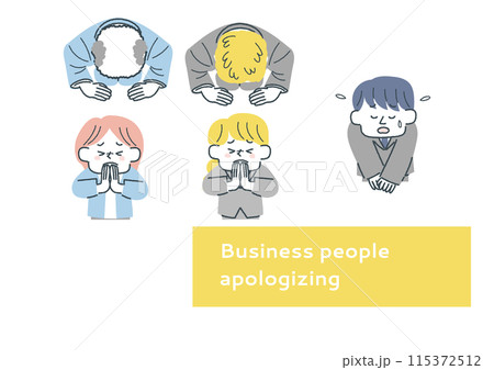 謝罪をしているビジネスパーソンのイラストセット 115372512