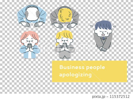 Illustration set of business people apologizing 115372512