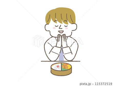 お弁当を食べようとしているビジネスマンのイラスト お弁当を食べようとしているビジネスマンのイラスト 115372519