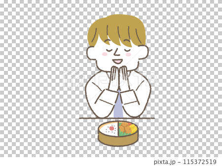 お弁当を食べようとしているビジネスマンのイラスト お弁当を食べようとしているビジネスマンのイラスト 115372519
