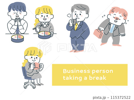 リラックスタイムのビジネスパーソンのイラストセット 115372522