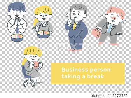 リラックスタイムのビジネスパーソンのイラストセット 115372522