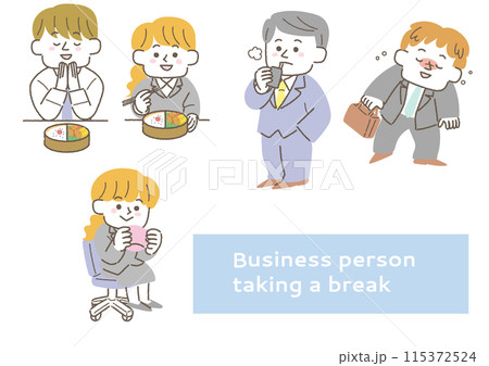 謝罪をしているビジネスパーソンのイラストセット 115372524