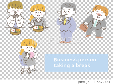 謝罪をしているビジネスパーソンのイラストセット 115372524