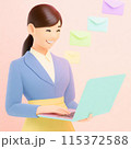 PCでメールを受信する女性 115372588