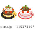 かわいいイチゴのホールとチョコクリームのホールのクリスマスケーキ 115373197