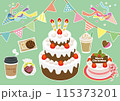 かわいいパーティケーキのベクターイラスト 115373201