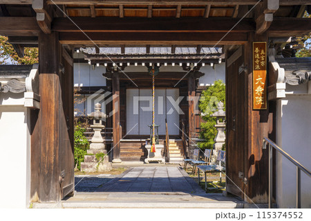 京都市山科区 大乗院 京都市山科区 大乗院 115374552