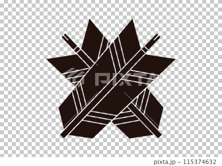 Difference Arrow 115374632