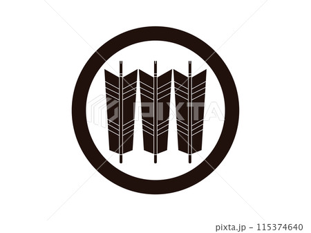 丸に三本並矢 115374640