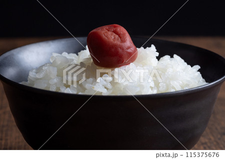 梅干しとご飯 Japanese food 梅干しとご飯 Japanese food 115375676