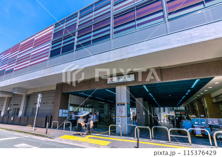 日本の川崎都市景観 6月。東急電鉄 新丸子駅などを望む 日本の川崎都市景観 6月。東急電鉄 新丸子駅などを望む 115376429