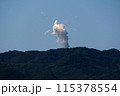 カイロスロケット初号機　打ち上げ　飛行中断措置　 115378554