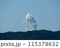 カイロスロケット初号機　打ち上げ　飛行中断措置　 115378632