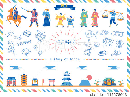 江戸時代　イラスト素材集 115378648