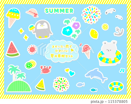 ステッカー風の夏の素材セット02 115378805