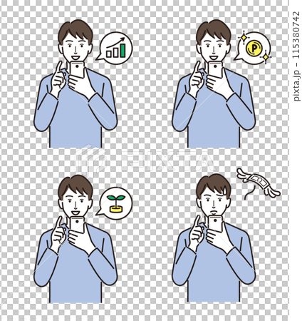 A set of men checking asset management on their smartphones 115380742