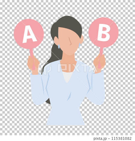 AとBで比較検討をする女性のビジネスパーソン AとBで比較検討をする女性のビジネスパーソン 115381082