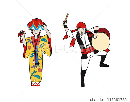 沖縄の人物と琉装のイラスト 115381783