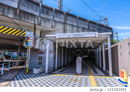 日本の東京都市景観　東急電鉄 多摩川駅(南口）などを望む 115381991