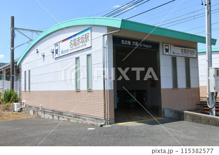 名電赤坂駅 名電赤坂駅 115382577